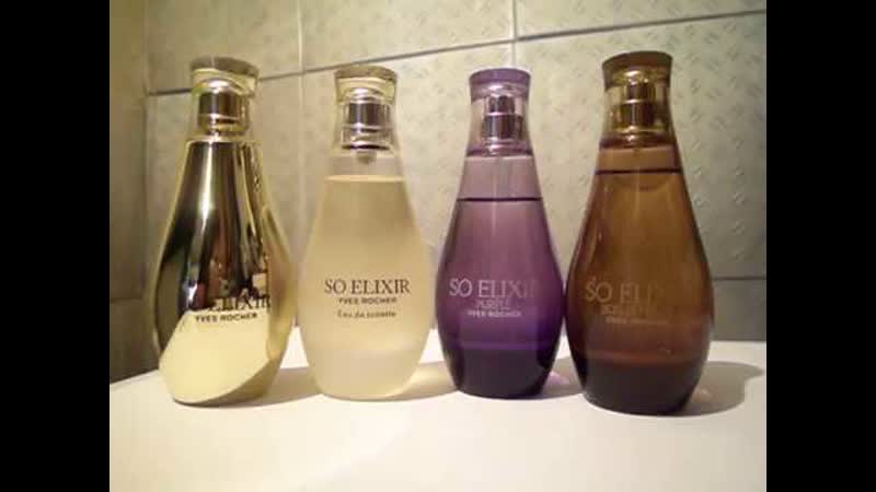 Линейка So Elixir Yves