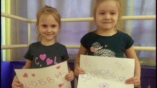 Клип к 23 февраля   ОАТ Самоцветы 2022г