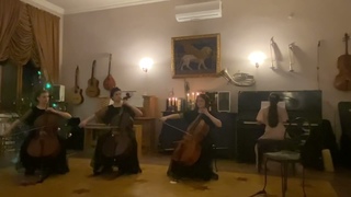 Д. Поппер Реквием для трех виолончелей и фортепиано.