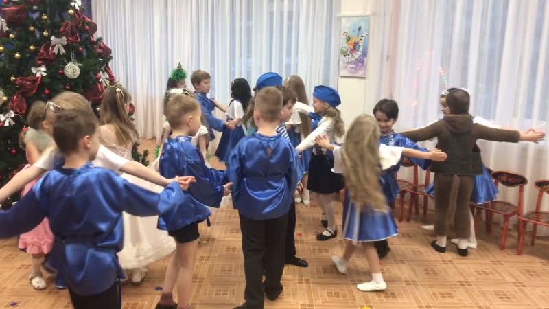 Группа