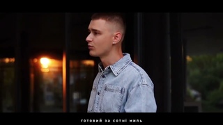 BROVSKYI - у снах