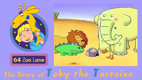 Kids English, 64 Zoo Lane Toby the Tortoise S01 E14 HD, Cartoon for