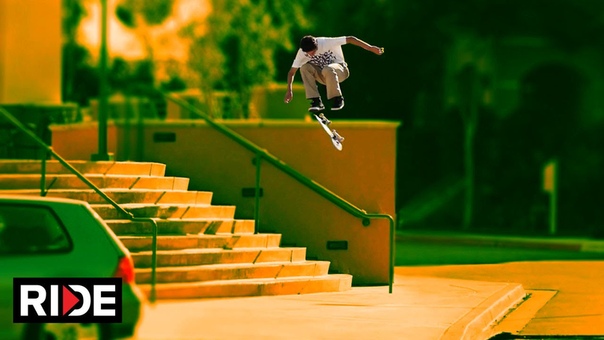 Christian Flores 2016 Video