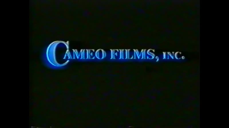 Я люблю поиграть I Like to Play Games (1994) Перевод двухголосый