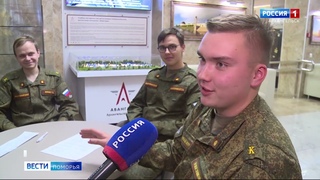 В России сегодня отмечают День призывника