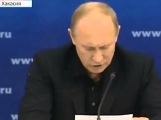 !!! 01 ЗА ЧТО ХОТЯТ СВЕРГНУТЬ ПУТИНА   СМОТРЕТЬ ВСЕМ