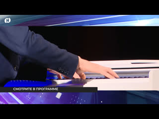 Выпуск от 07 июня 2023 года // Мичуринское телевидение