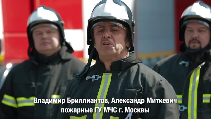 Я люблю тебя