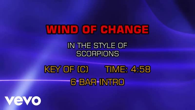 Scorpions Wind Of Change (
