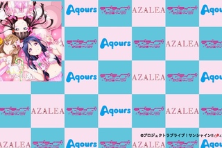 !! AZALEAGALAXY HidE and SeeKINNOCENT BIRD