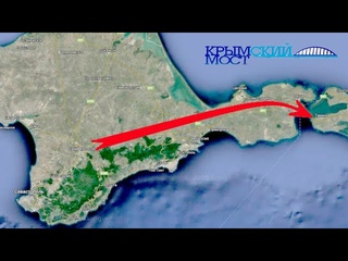 Трасса Таврида июль 2020