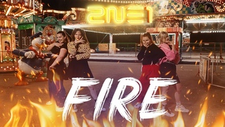 [K-POP IN PUBLIC] 2NE1 - FIRE | Cover by GREAT