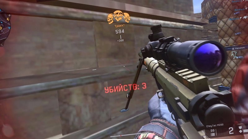 WARFACE HIGHLIGHTS