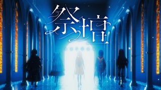 Original MV/  #12