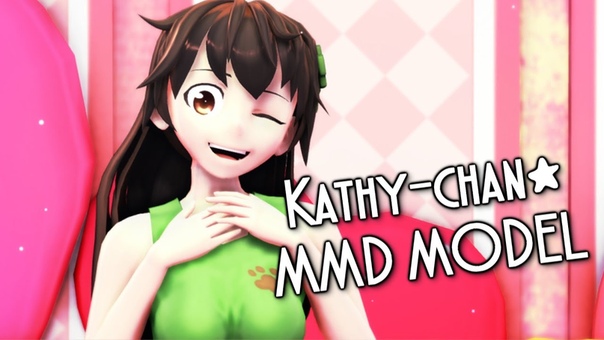 Kathy chan MMD Model Download link NOW