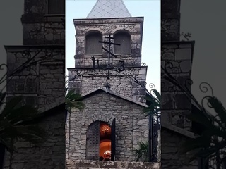 Каманы. Изучаем Абхазию