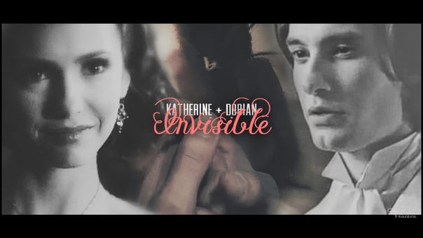 I n v i s i b l e: