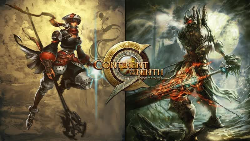 Продолжаем играть в C9, Continent of the Ninth Seal,