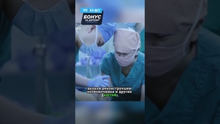 Сложеный человек Ли Хуа - 28 лет мучений...