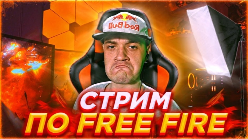 КЛАНОВЫЙ ТУРНИР НА ПРОВЕРКИ В ZT ИГРЫ В БО ПО