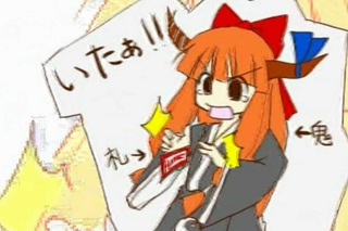 Touhou - Vine Tsurupettan PV 1080p