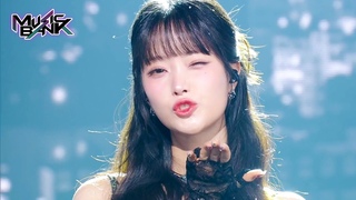 Thinkin’ About You - H1-KEY [Music Bank] | KBS WORLD TV 240119