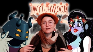 Wytchwood #5 / Капуста-малышок 👶🏻👶🏻👶🏻