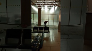 просто человек - говно!))) #говно #прикол #гад #негодяй #жесть #бред