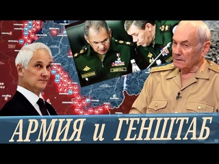 Всё идет по плану Путина! (Л. Ивашов)