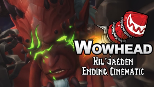 Kiljaeden Ending