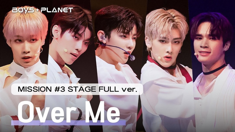 BOYS PLANET Over