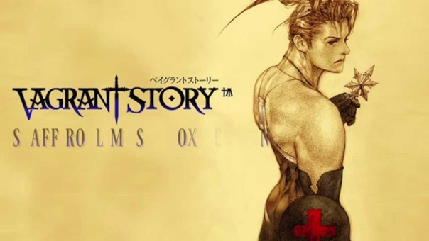 Vagrant Story Staff Roll, Music Box