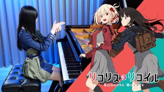 Lycoris Recoil ED「Tower of Flower / Hana no Tou」Ru’s Piano Cover | Sayuri