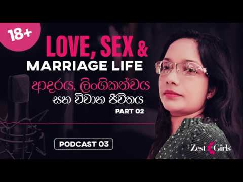 HOW SEX IS DIFFERENT FOR MEN AND WOMEN, Arousal Phase, Sexual Response Cycle, Podcast