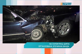 На Солом'янці діяла організована злочинна банда