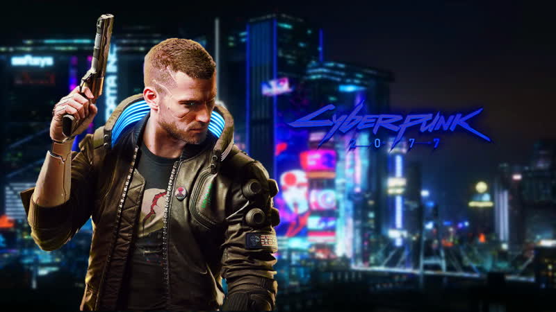 Киберпанк 2077.