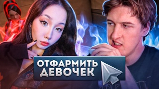 Сыграли НАПАРНИКИ 2х2 vs КИБЕРСПОРТСМЕНКИ Valorant