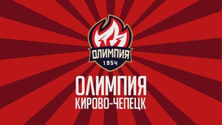 ХК "Олимпия-06" vs ХК «Спортград-06».
