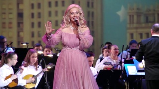 Марина СОБОЛЕВА с оркестром - Страна моя, Москва моя - Ты самая любимая! Москва майская