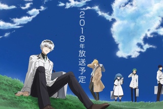 Tokyo Ghoul:re (TV-3) (PV / Trailer) 2018 / Токийский монстр: Перерождение (ТВ-3) (Трейлер 1) 2018