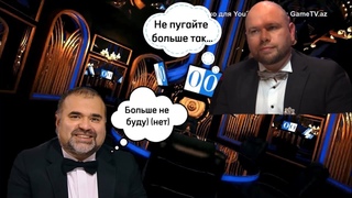 «Что? Где? Когда? Азербайджан»: 3 игра Финальной серии 2023.  Разбор от @chtgk_love