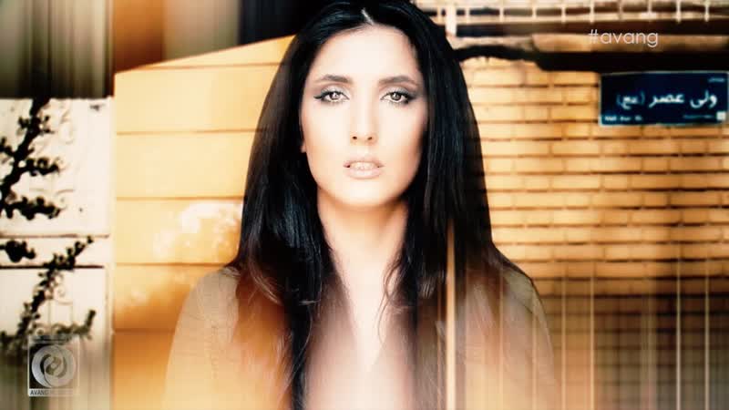 МУЗЫКА, ВОСТОКА, Shadi Amini