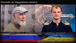 вген боевой Карась на войне при маникюре.  РулетТВ