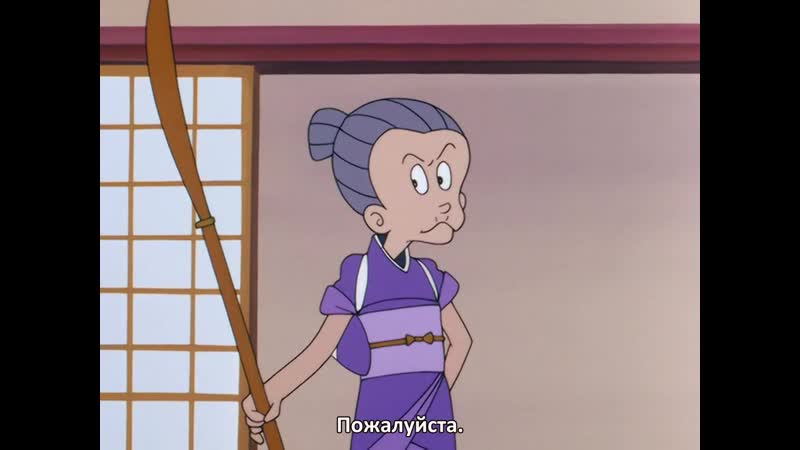 Shirome Mahoutsukai Sally, Ведьмочка Салли (1966) 102 Rinon