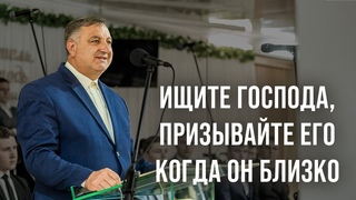 Ищите Господа, призывайте Его когда Он близко. История покаяния цыганского табора Королево