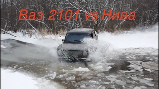 Ваз 2101 против Lada 4x4 в суровых зимних условиях