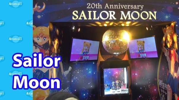 Sailor Moon Tokyo Toy Fair
