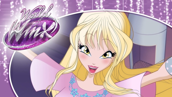 Winx Club World of Winx, Fashion time with