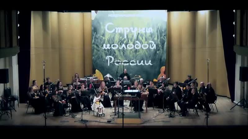 Anastasiia Tiurina (8 years old) Cinderella A. Arkhipovsky