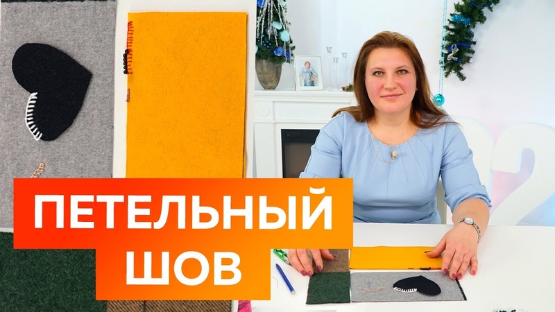 Видео от Простые идеи по шитью, видеоуроки. Шитье и